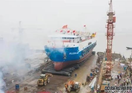 宁波大江船业建造国内最大最先进虾皮加工船下水