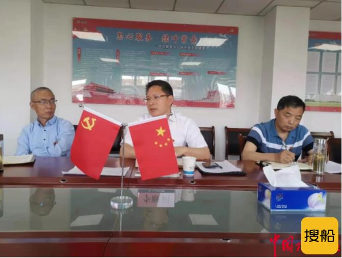 学党史 | 三峡局综合服务中心党支部这么做