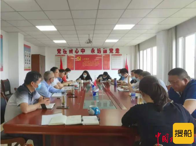 学党史 | 三峡局综合服务中心党支部这么做