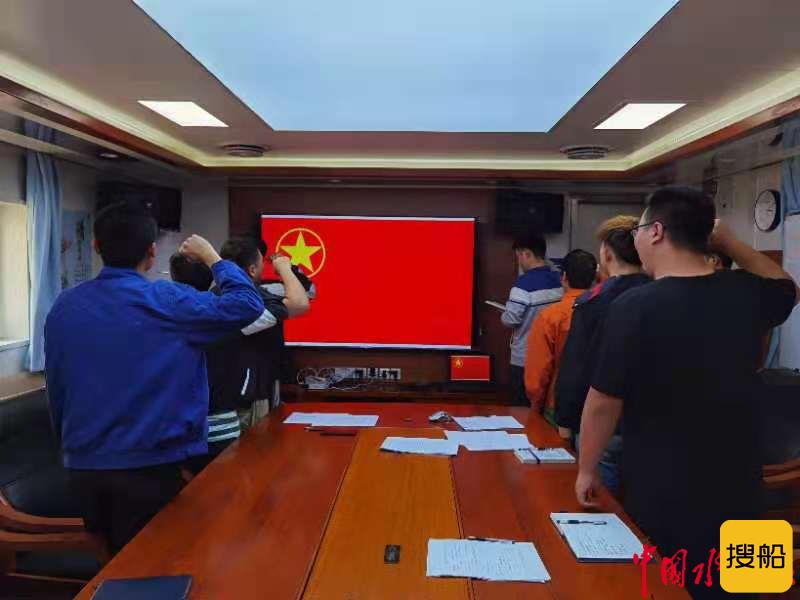 学党史 开新局 | 长狮15正式吹响施工号角