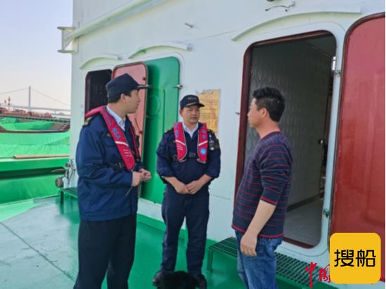 为民办实事-——岳阳海事局组织首批次船员接种新冠疫苗