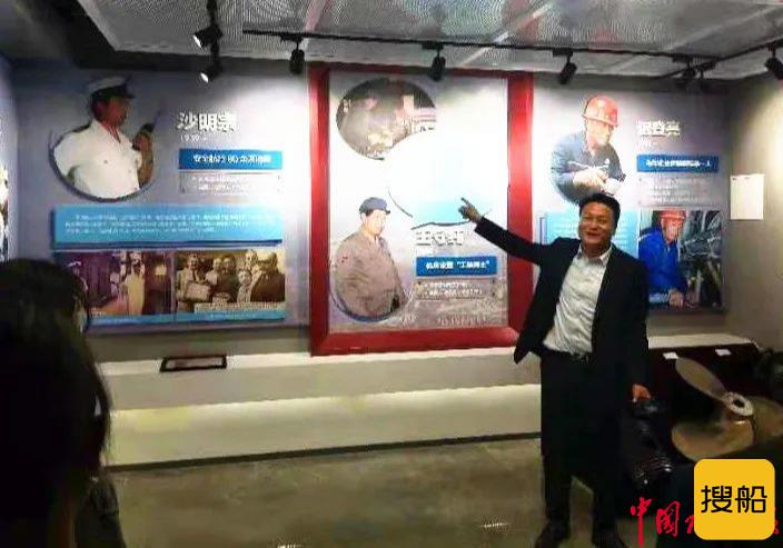 青岛中远海远公司工会举办“三心”主题活动