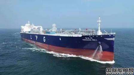 瓦锡兰获江南造船2艘VLGC配套供应合同