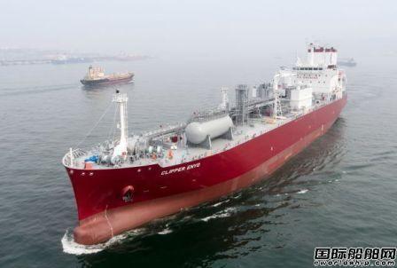 斯凯孚签约为挪威船东Solvang旗下油轮安装振动监测系统