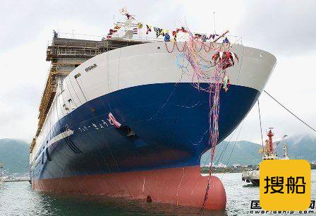 三菱造船为名门大洋渡轮建造首艘客滚船命名下水