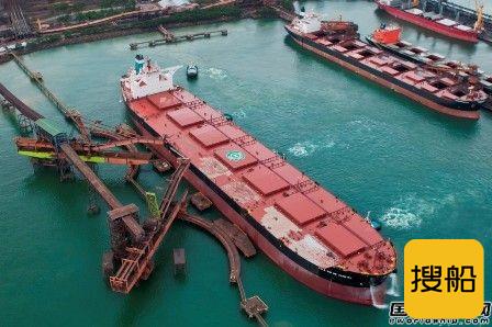 中国船厂接力！淡水河谷迎来全球首艘“风动力”矿砂船