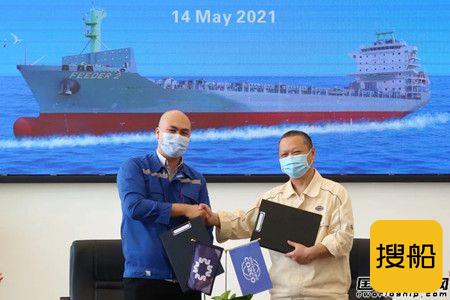 圆满收官！广东中远海运重工交付第11艘1750TEU集装箱船