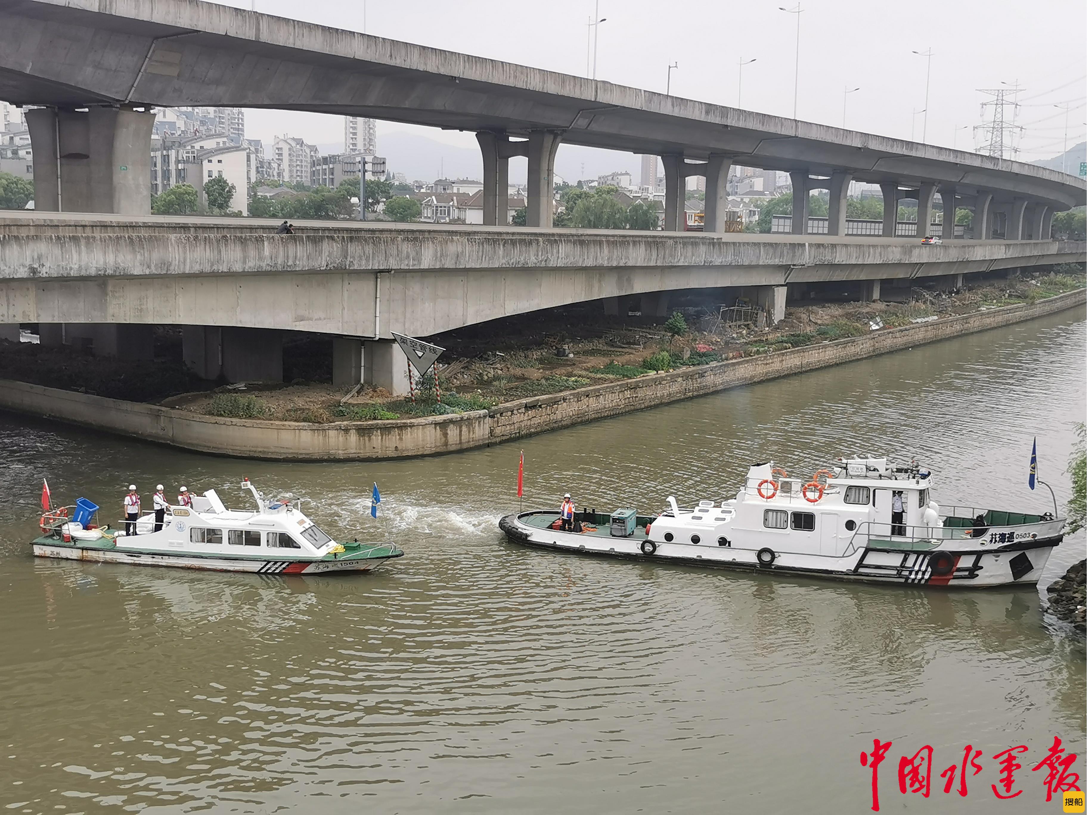 苏州交通执法支队首次开展水陆空联合演练