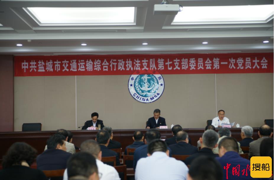 盐城交通执法支队筑“堡垒”强党建