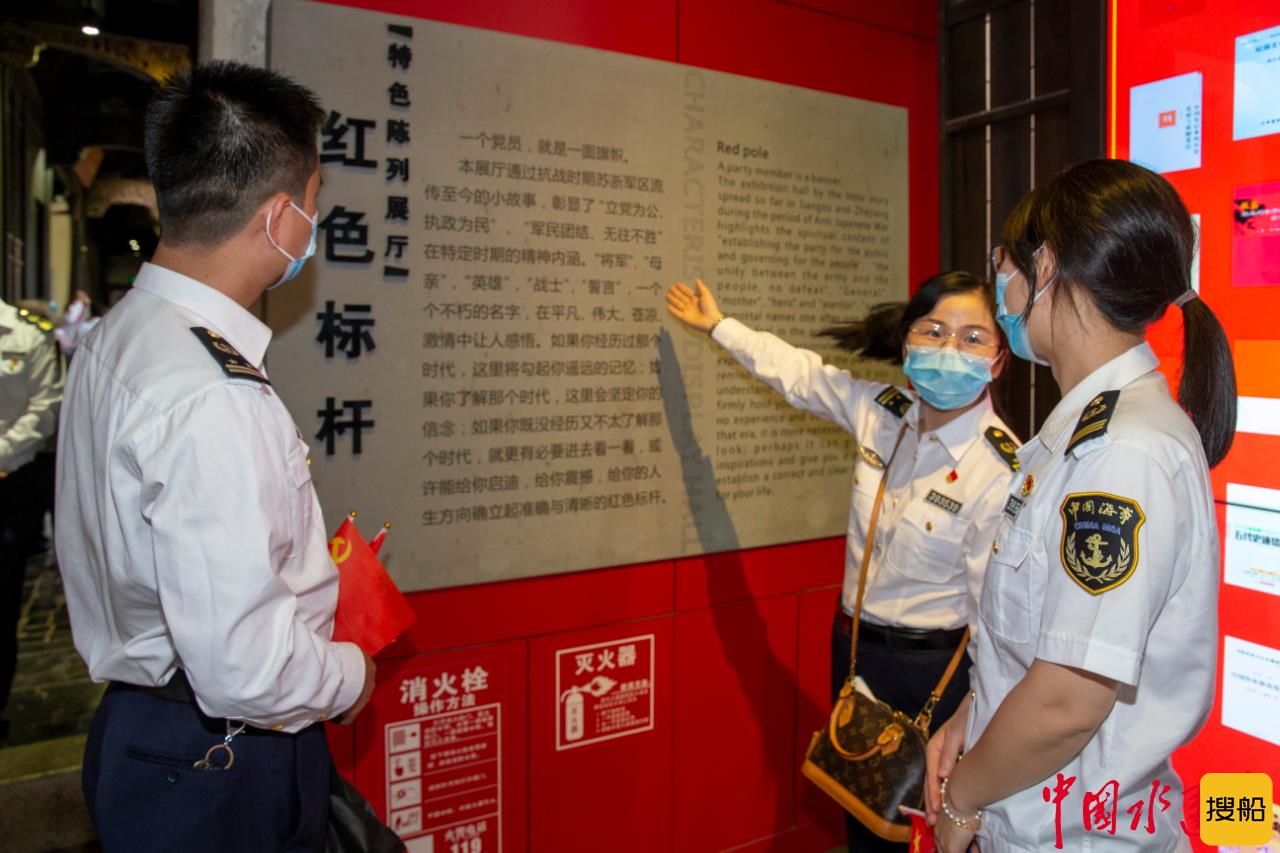 在“江南小延安”学党史践初心