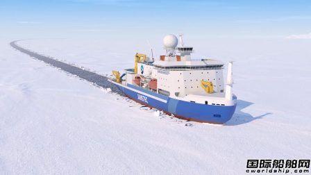 日本将建造首艘破冰LNG动力科考船