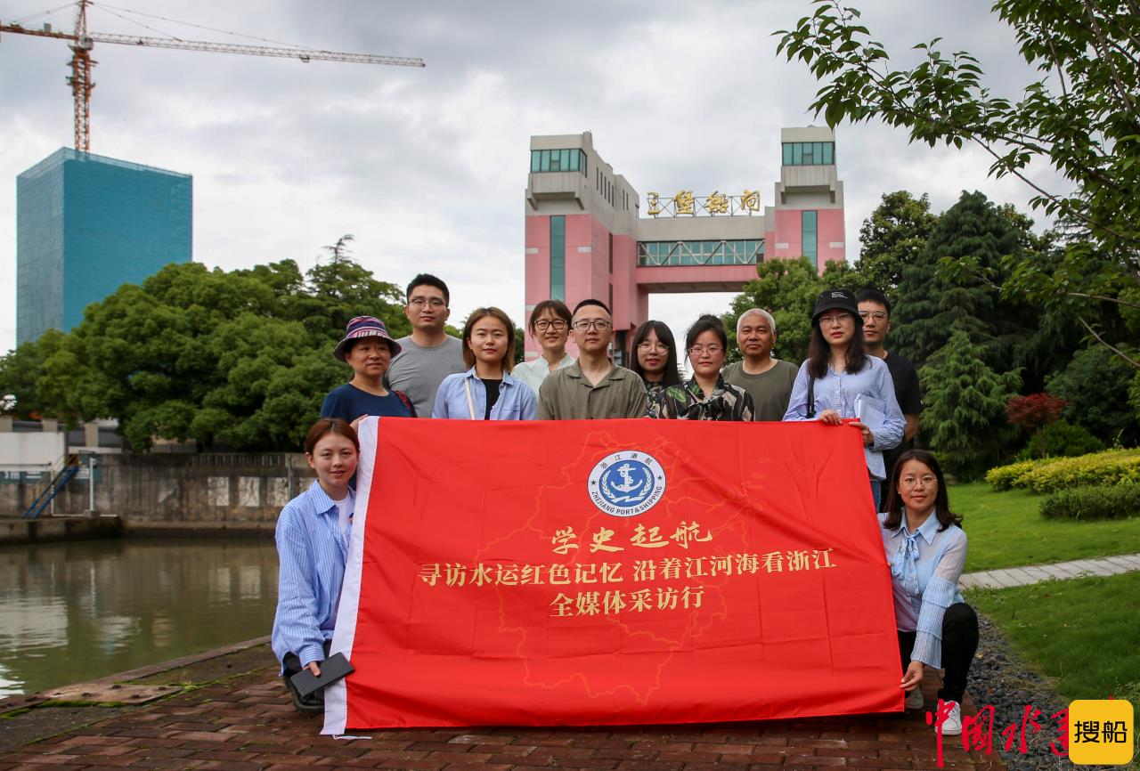 三堡船闸：发挥枢纽作用  赋能杭州水运