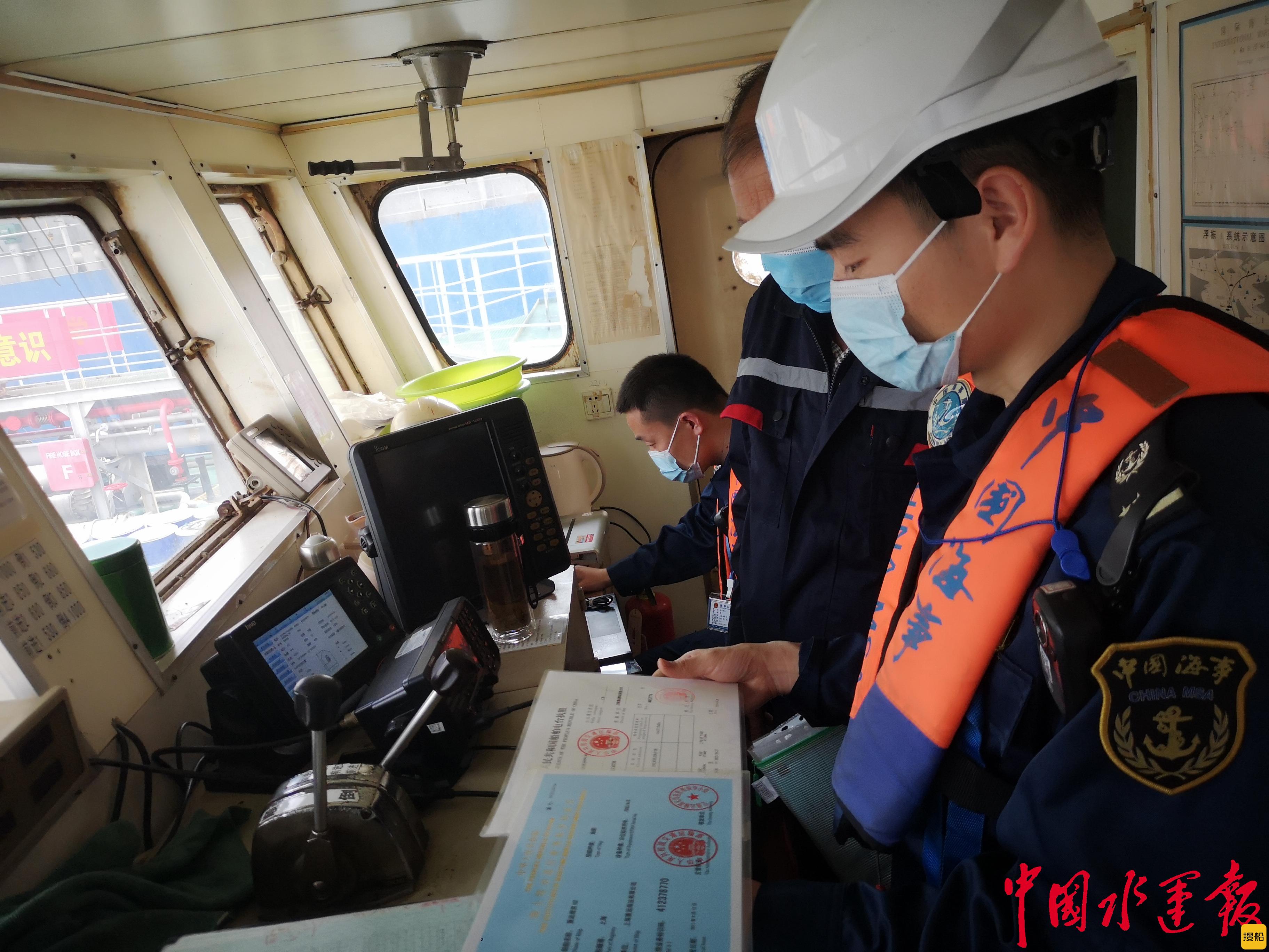 科技助力海事推进水上无线电秩序管理