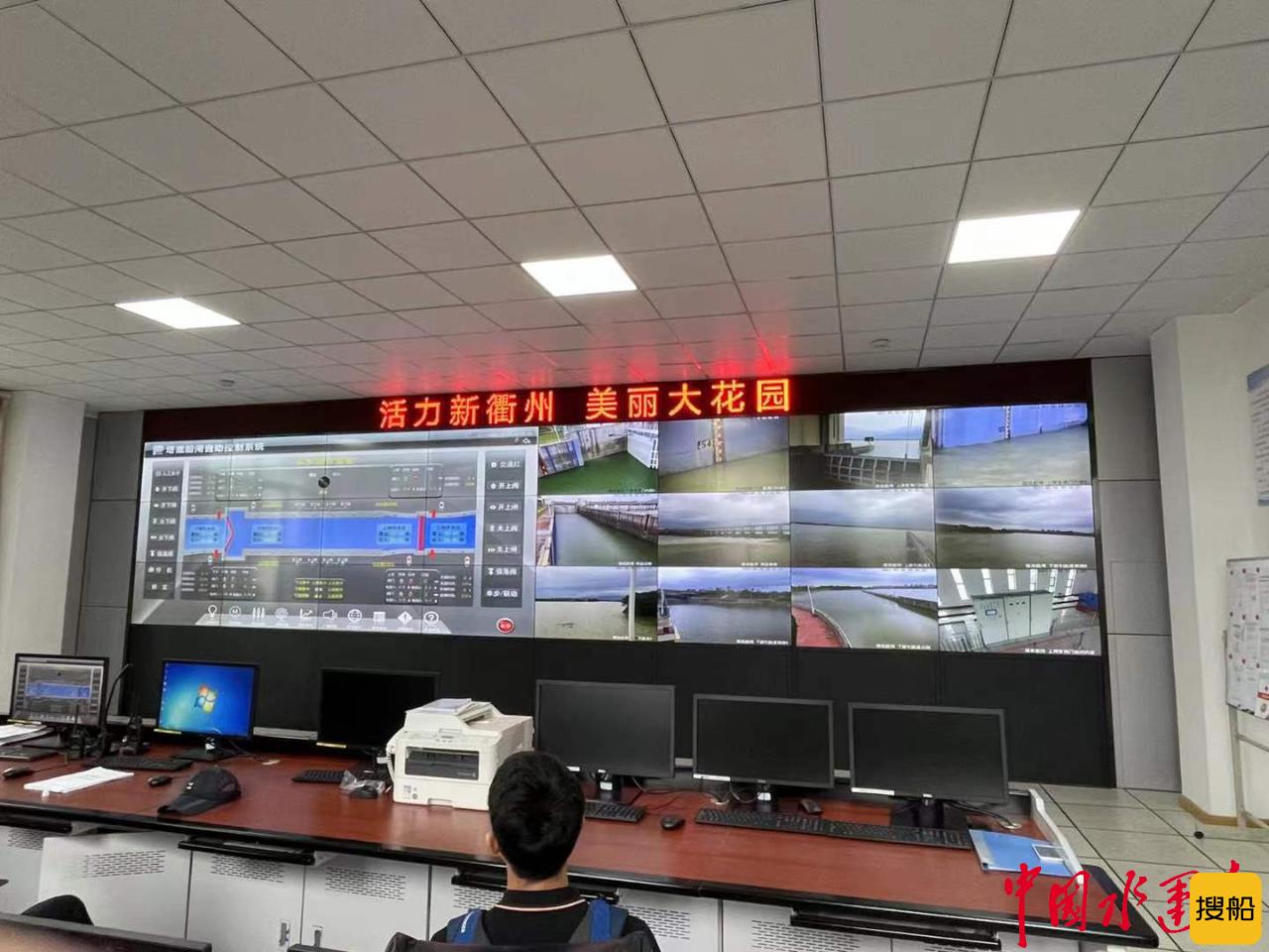 衢州：水运助力构建四省边际多式联运枢纽港