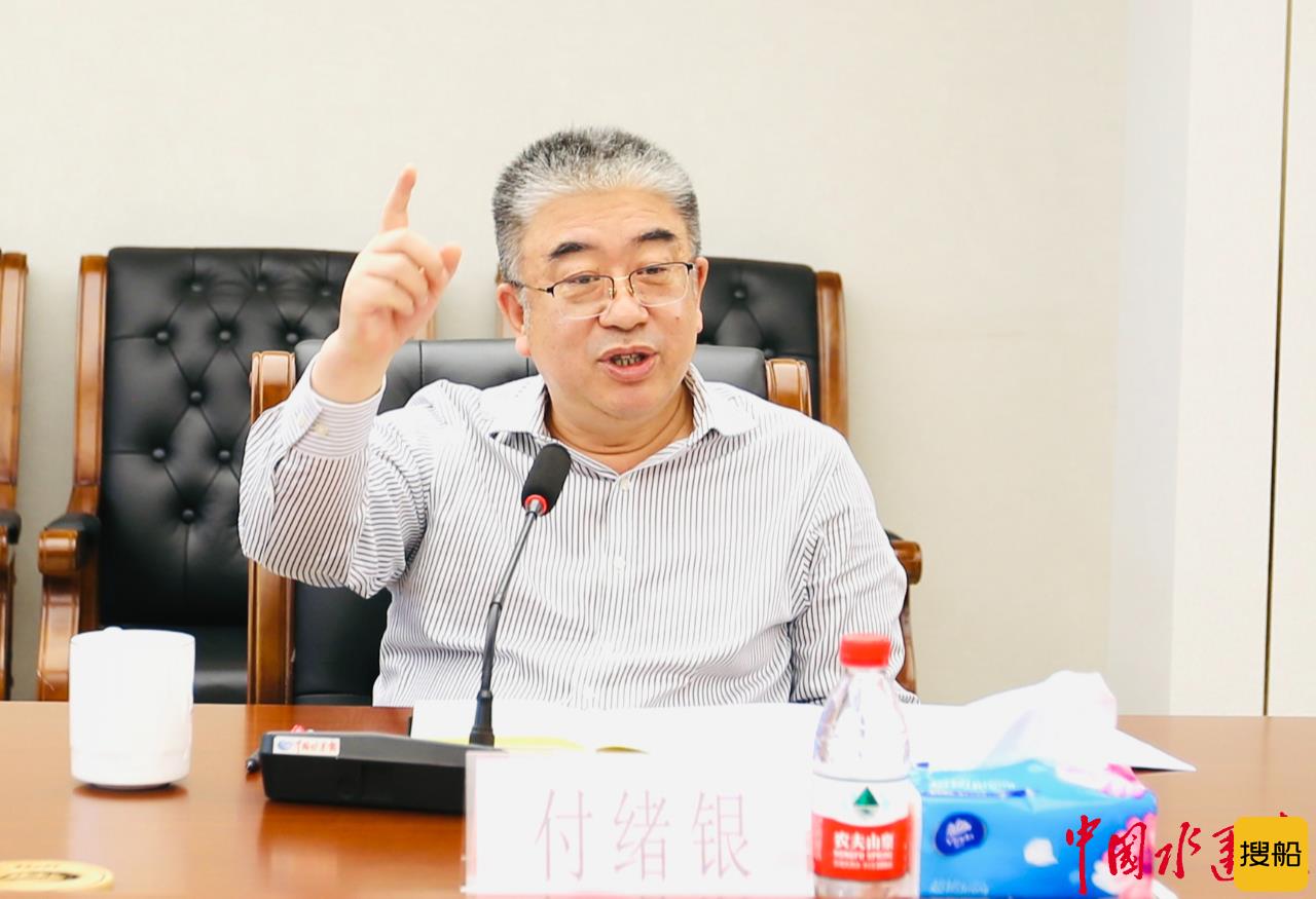 长航局局长付绪银在中国水运报社调研指出:坚持正确政治方向 为长江航运高质量发展奏响媒体强音