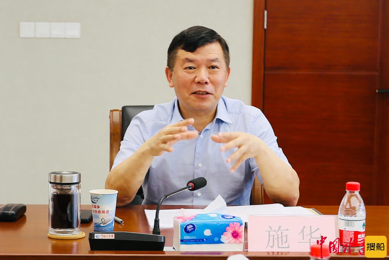 长航局局长付绪银在中国水运报社调研指出:坚持正确政治方向 为长江航运高质量发展奏响媒体强音