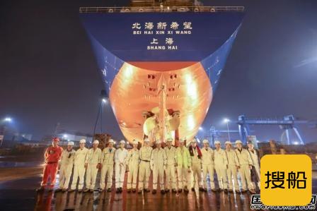 启东中远海运海工首次采用SPMT方式完成N886项目下水
