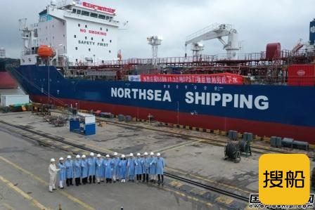 启东中远海运海工首次采用SPMT方式完成N886项目下水