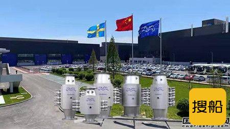 阿法拉伐将在青岛工厂量产PureBallast 3压载水处理系统