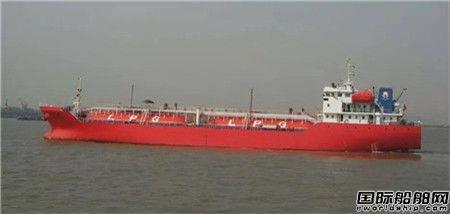 国鸿液化气获扬州金陵船厂LPG货物处理系统订单
