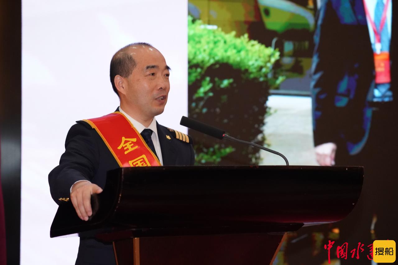 引航人向党汇报!中国引航协会劳模巡回演讲走进江阴