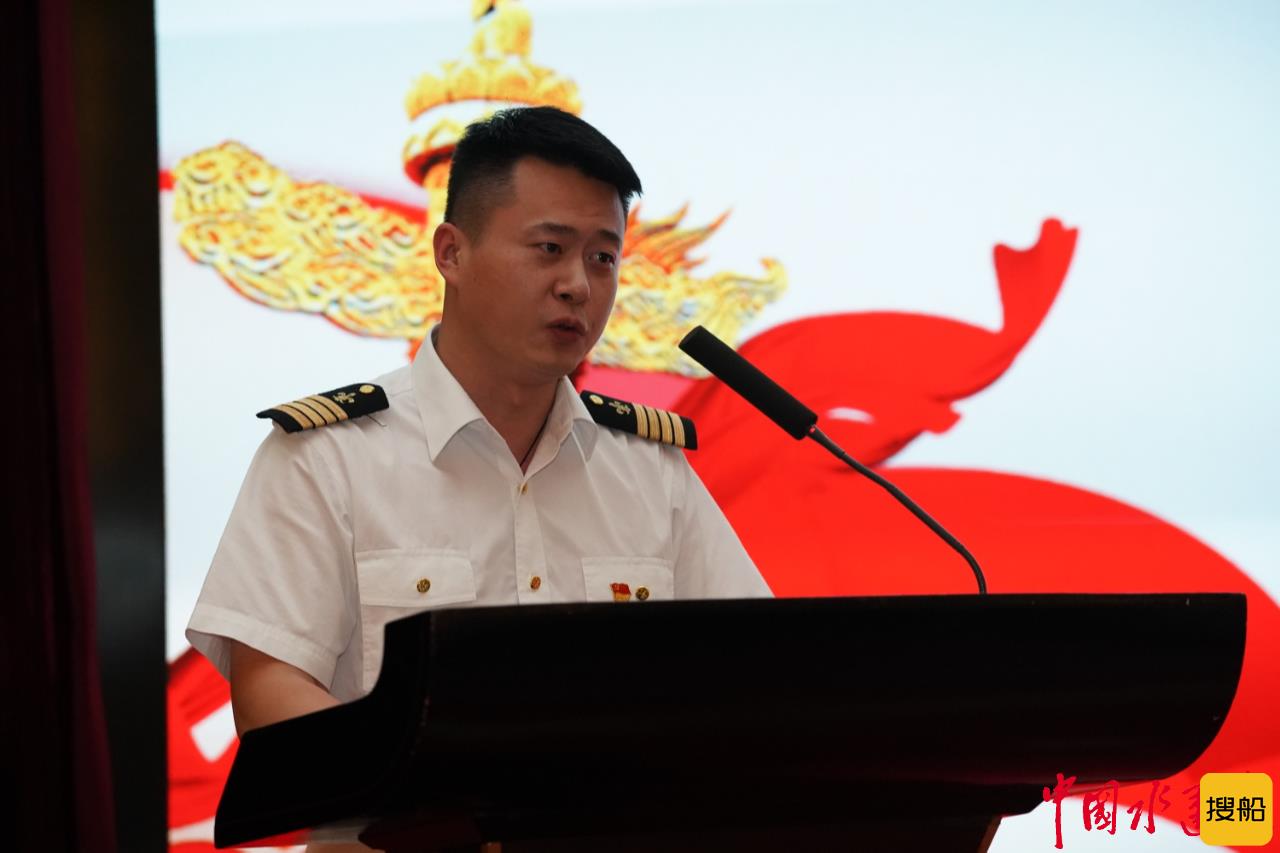 引航人向党汇报!中国引航协会劳模巡回演讲走进江阴