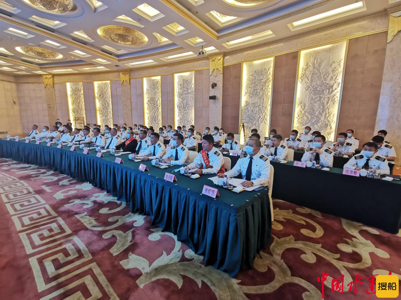 引航人向党汇报!中国引航协会劳模巡回演讲走进江阴