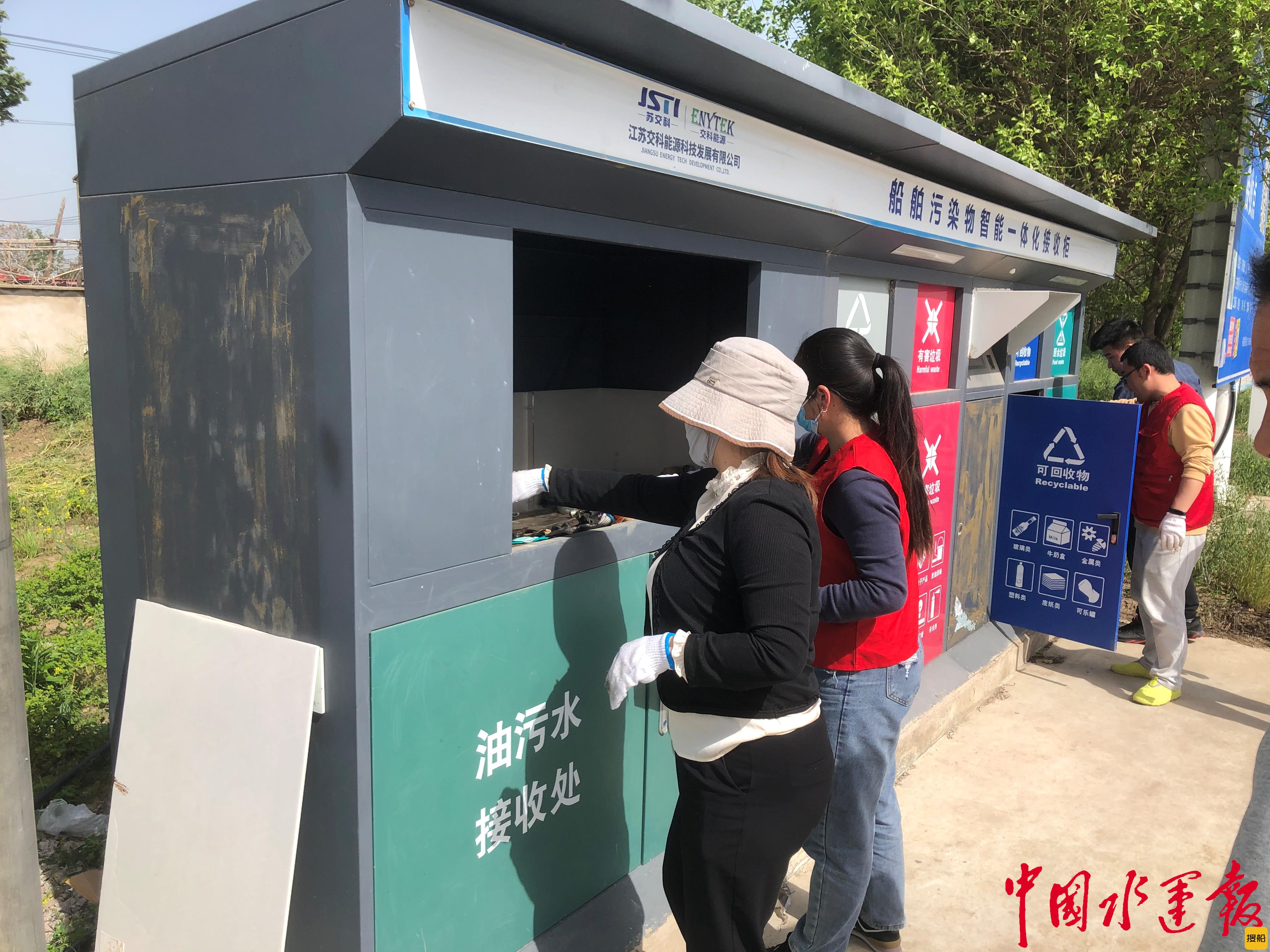 连云港盐灌船闸“三个到位”积极践行“我为群众办实事”