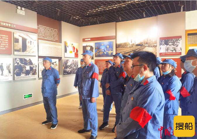 大通国际航运公司开展体验式党史学习教育