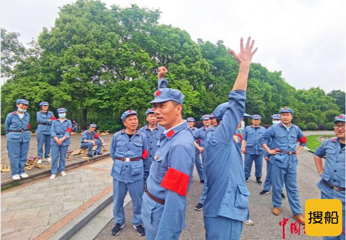 大通国际航运公司开展体验式党史学习教育