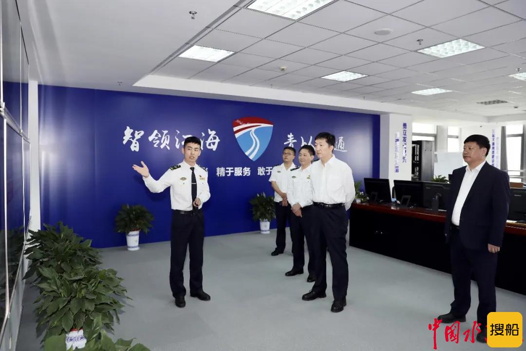 南通海上(通州湾)交通管理中心、港航调度中心正式揭牌运行