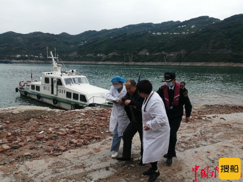 学党史 办实事 宜昌海事局迅速反应帮助转移伤病人员