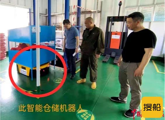 航道职工“好帮手”来了 长江航道首个智能仓储机器人在长江丰都航道处上岗