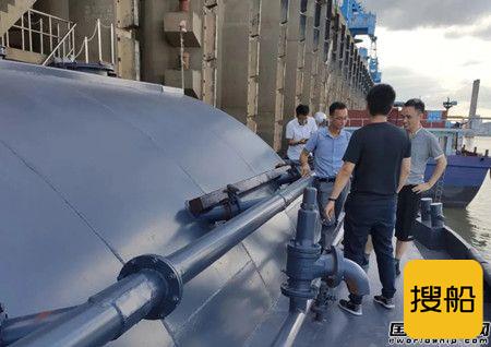中船广西设计公司签约10艘水泥罐装船设计项目