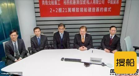 船东急了!北船重工连获“老客户”14亿散货船订单