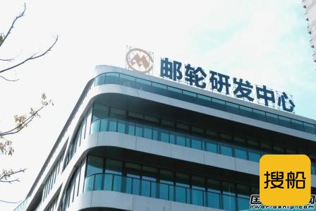 招商工业正式入驻海门邮轮研发中心