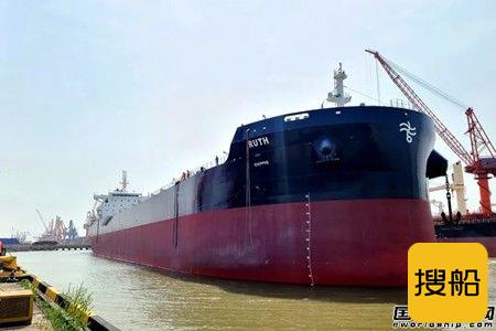 扬子江船业三大造船基地5月份完工交付4艘船