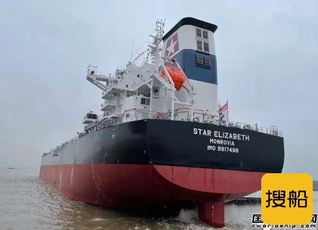 扬子江船业三大造船基地5月份完工交付4艘船