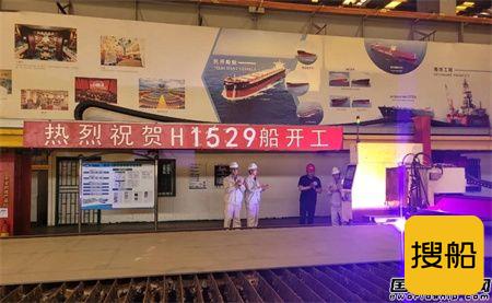 外高桥造船为日本三德船舶建造首艘21万吨散货船开工