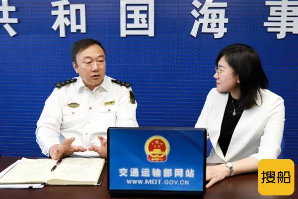 交通运输部海事局二级巡视员王泽龙谈《海事系统“十四五”发展规划》