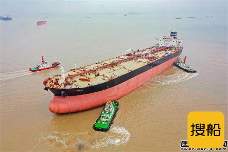 舟山中远海运重工11.3万吨原油轮N756船下水