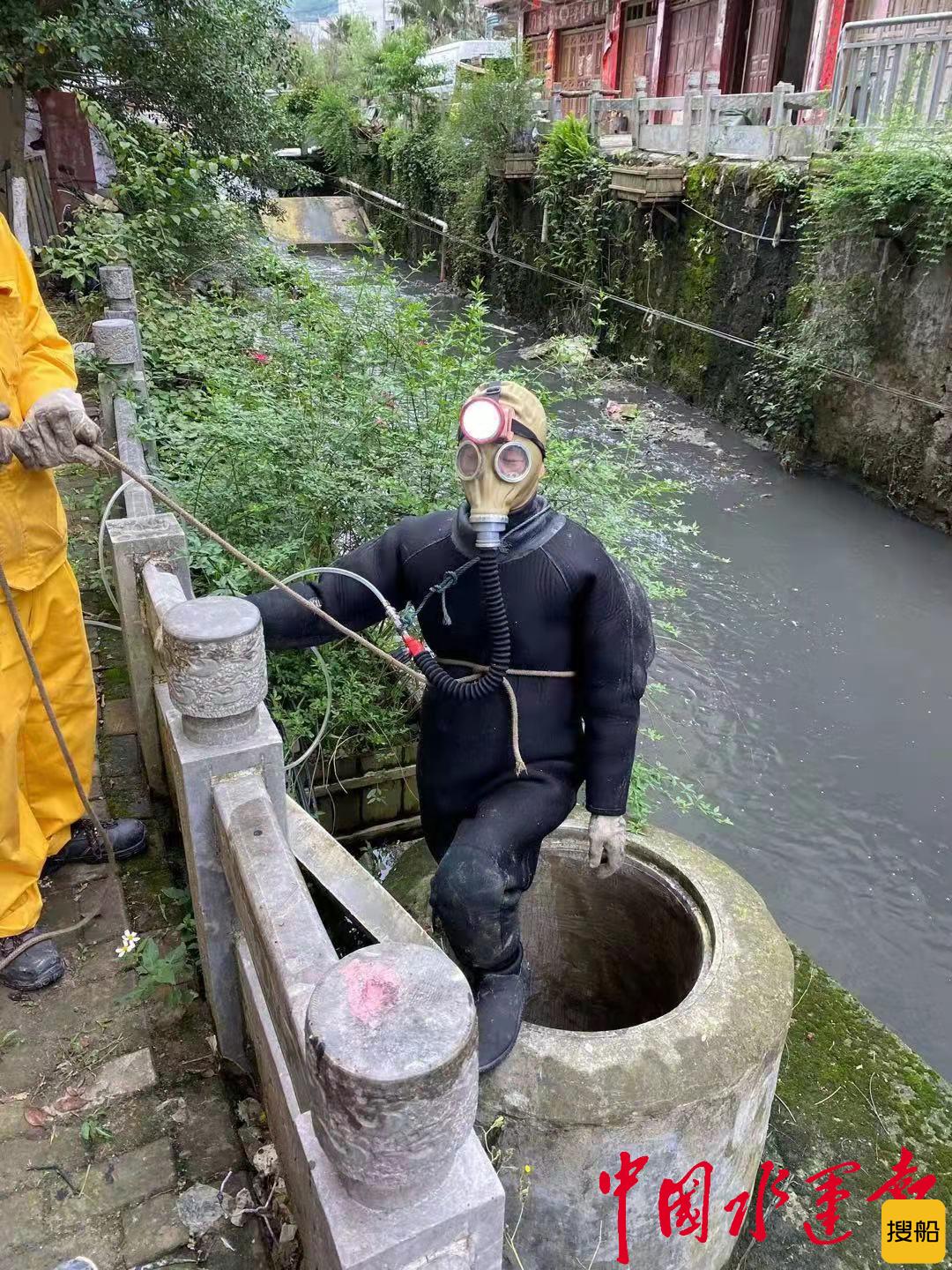 华中水下工程潜水队千里突击完成环保整治前期任务