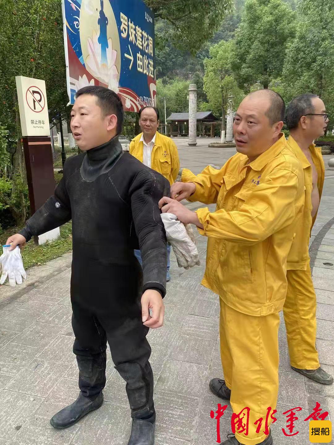 华中水下工程潜水队千里突击完成环保整治前期任务