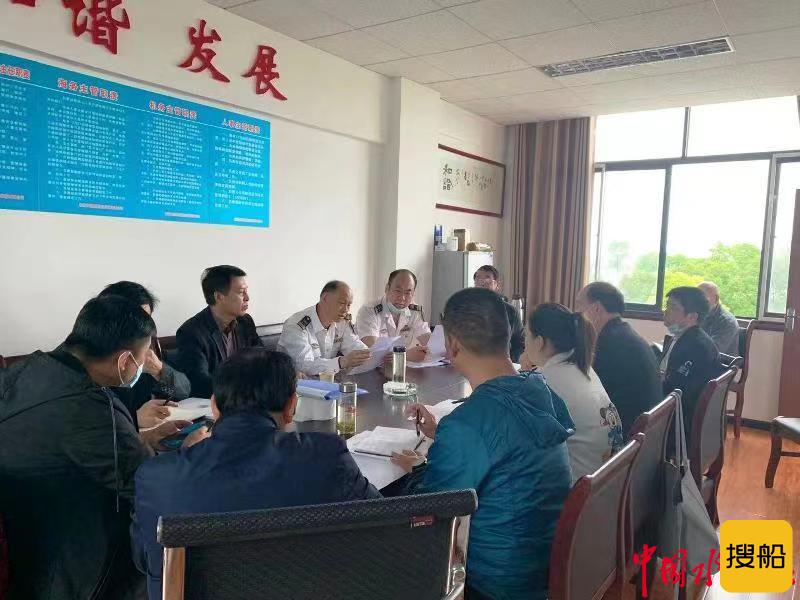 荆州海事局扎实推进执法领域突出问题专项整治