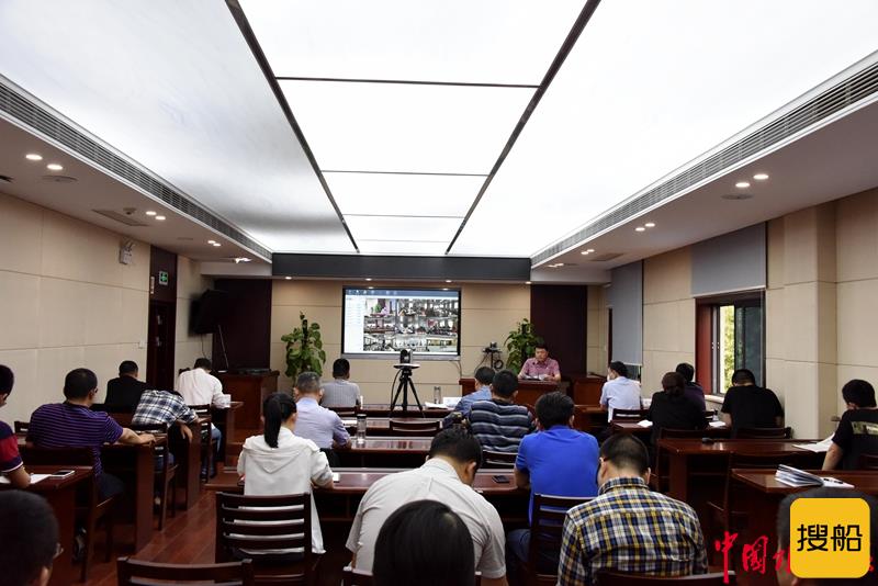 防风险、除隐患、保安全 长江宜昌航道局迅速传达贯彻长航局防汛工作视频会精神