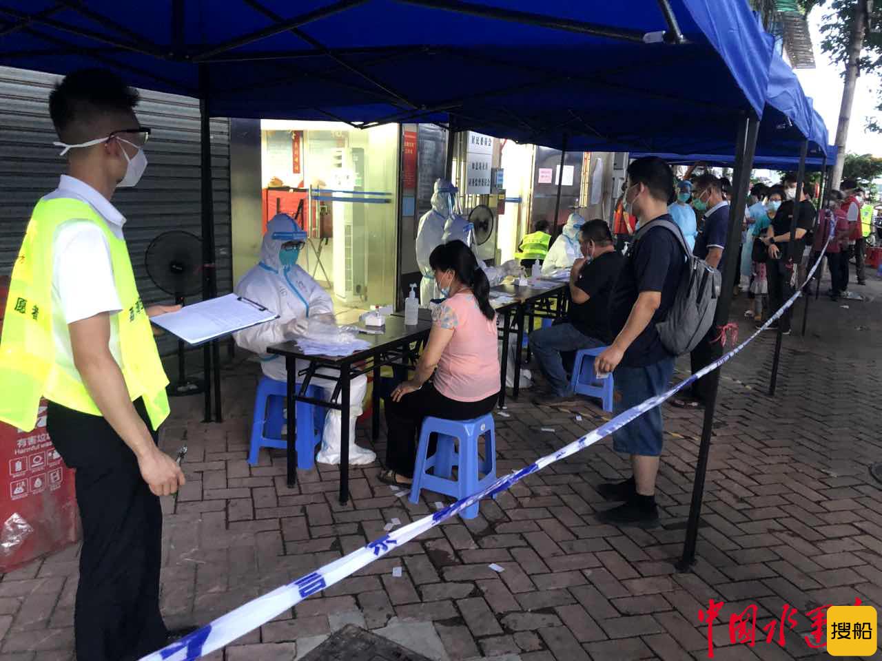 广州港重点作业从业人员两针疫苗接种率100%