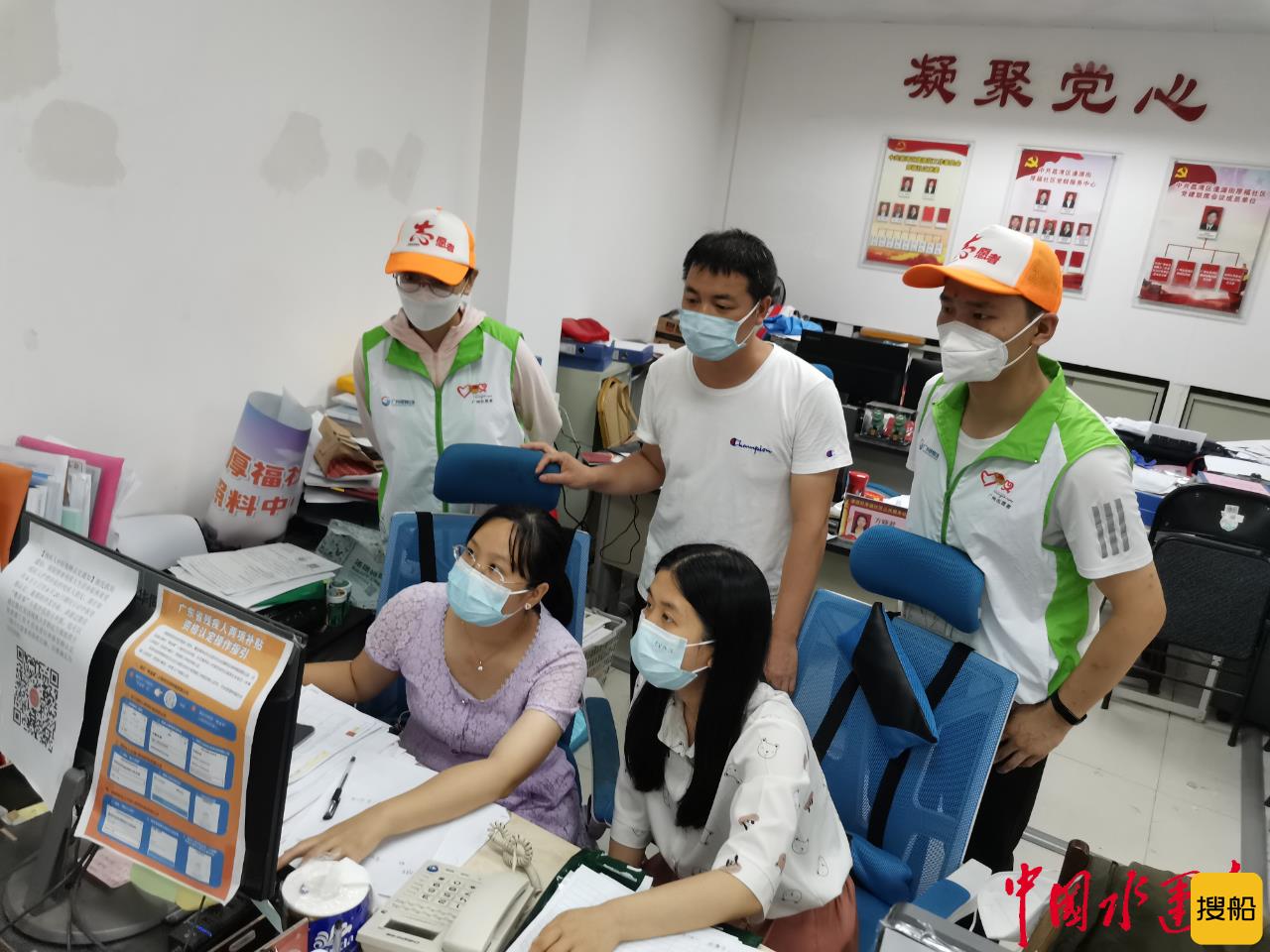 广州港重点作业从业人员两针疫苗接种率100%