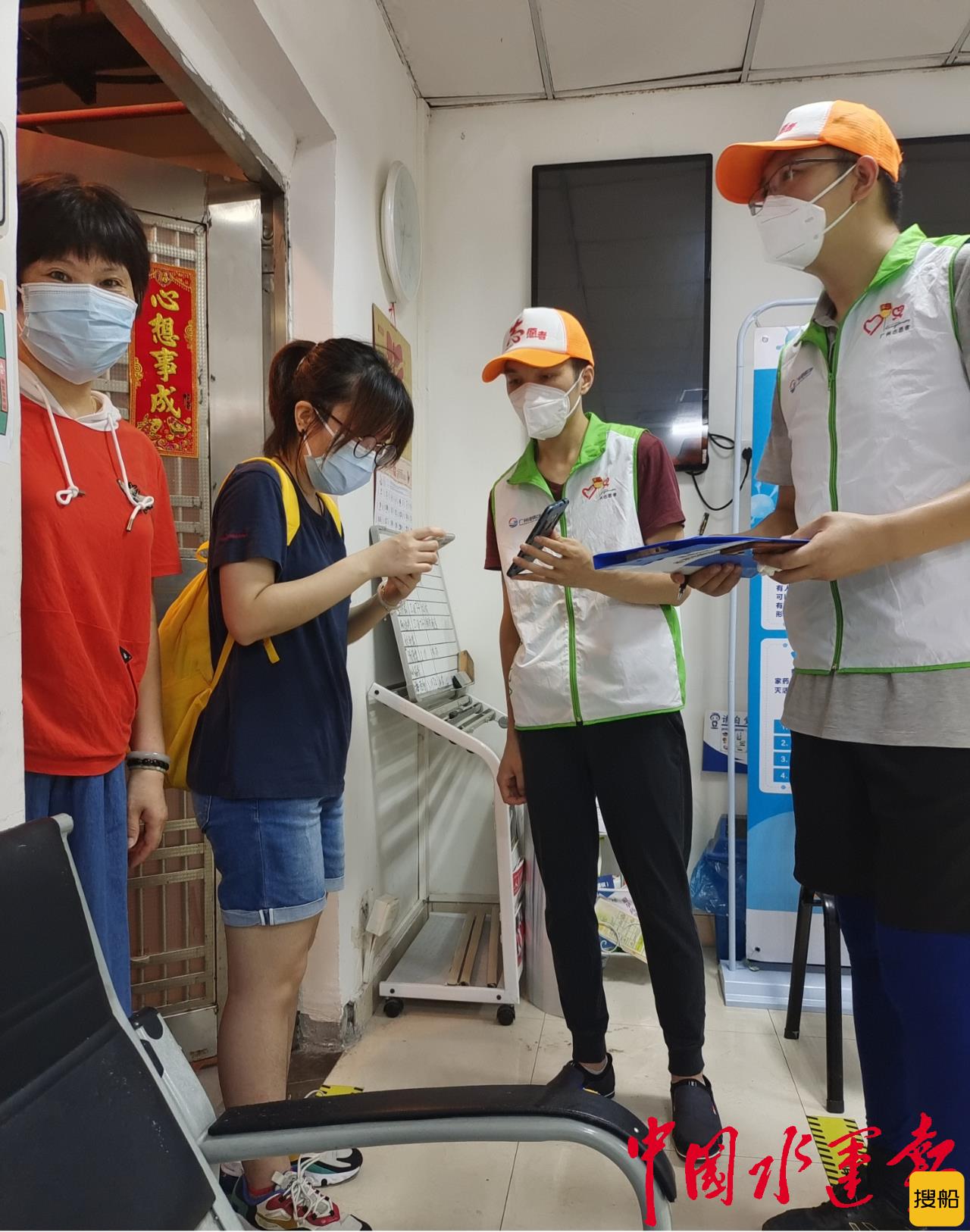 广州港重点作业从业人员两针疫苗接种率100%