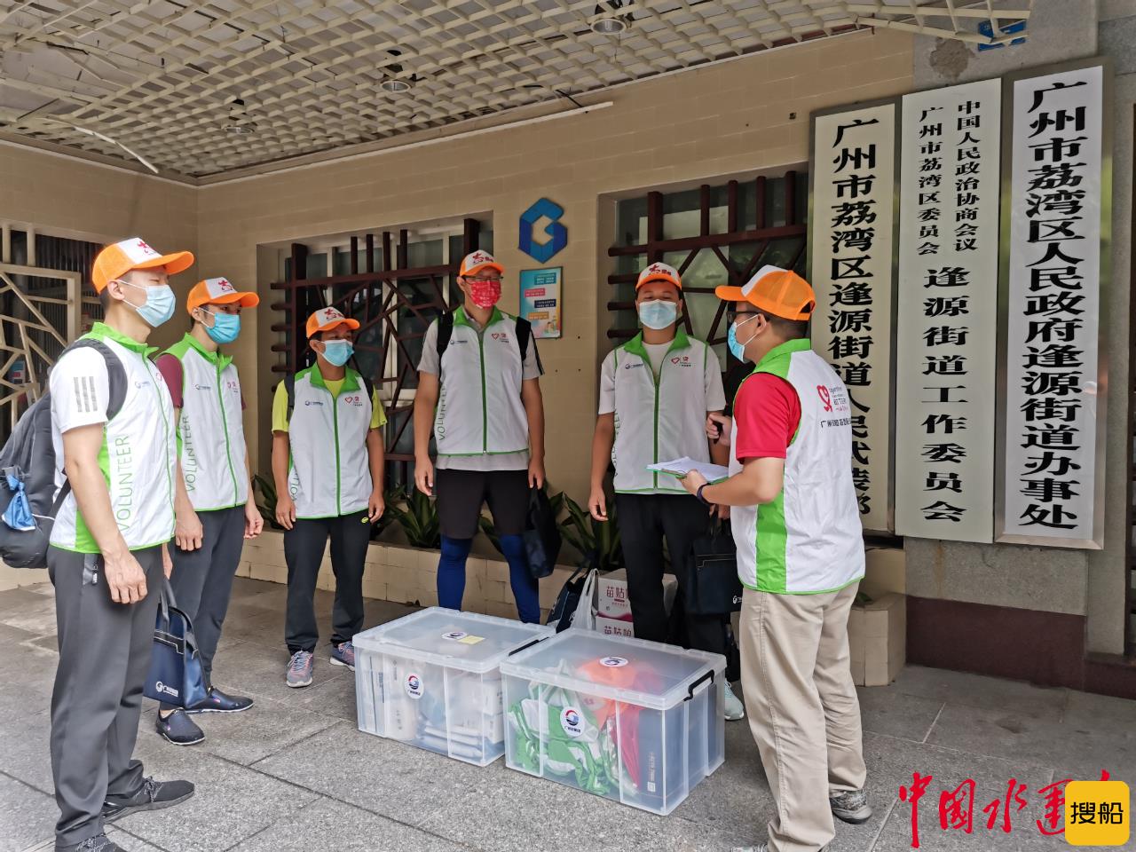 广州港重点作业从业人员两针疫苗接种率100%