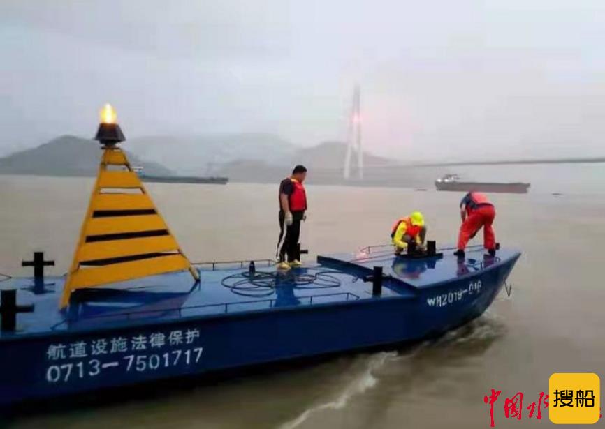 坚守阵地 蕲州航道处用心守护航标